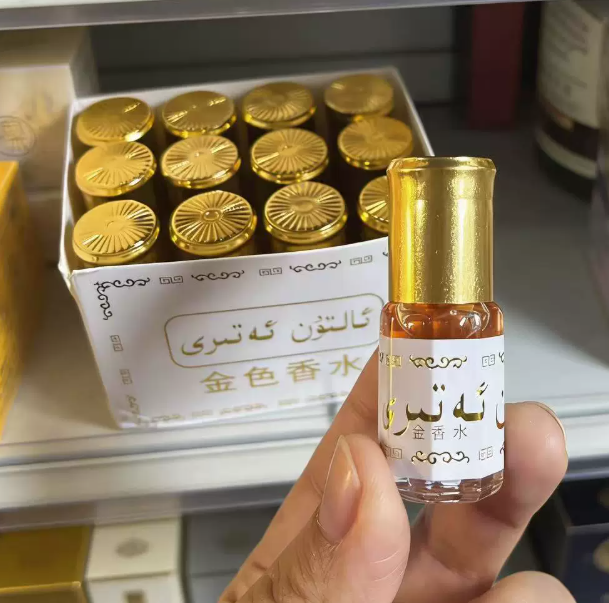 3ml Egzotik Eau De Toilette Ma - Essential Oils incelemesi ve fiyatı